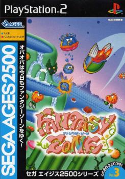  Sega Ages 2500 Series Vol. 3: Fantasy Zone (2003). Нажмите, чтобы увеличить.