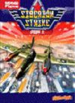  Siberian Strike Episode II (2004). Нажмите, чтобы увеличить.