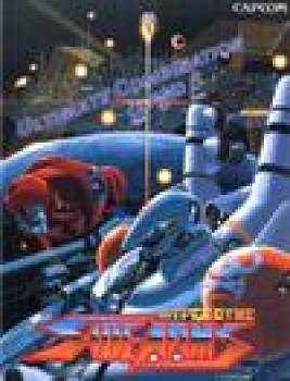  Side Arms (1986). Нажмите, чтобы увеличить.