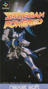  Spriggan Powered (1996). Нажмите, чтобы увеличить.