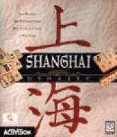  Shanghai: Dynasty (1997). Нажмите, чтобы увеличить.
