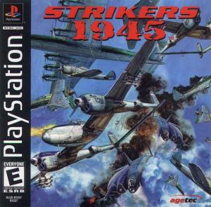  Strikers 1945 (2001). Нажмите, чтобы увеличить.