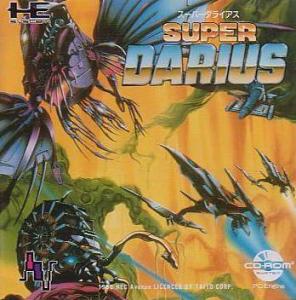  Super Darius (1990). Нажмите, чтобы увеличить.