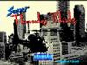  Super Thunder Blade (2007). Нажмите, чтобы увеличить.