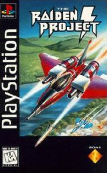  The Raiden Project (1995). Нажмите, чтобы увеличить.