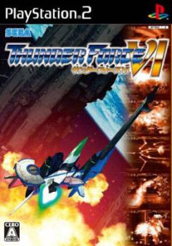  Thunder Force VI (2008). Нажмите, чтобы увеличить.
