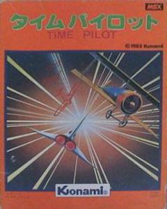  Time Pilot (1983). Нажмите, чтобы увеличить.