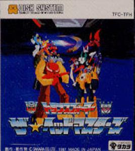  Transformers: The Head Masters (1987). Нажмите, чтобы увеличить.