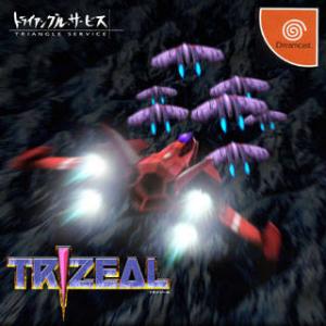  Trizeal (2005). Нажмите, чтобы увеличить.