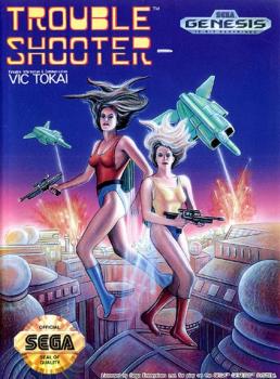  Trouble Shooter (1991). Нажмите, чтобы увеличить.