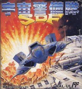  Uchuu Keibitai SDF (1990). Нажмите, чтобы увеличить.