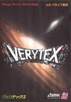  Verytex (1991). Нажмите, чтобы увеличить.