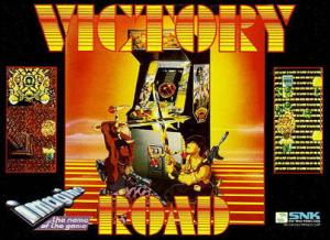  Victory Road (1987). Нажмите, чтобы увеличить.
