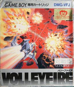  Volley Fire (1990). Нажмите, чтобы увеличить.