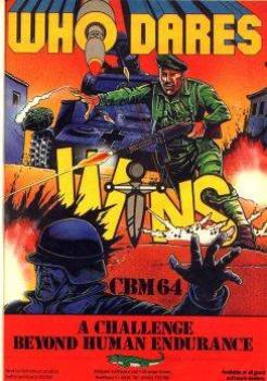  Who Dares Wins (1985). Нажмите, чтобы увеличить.
