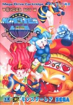  Wonder Boy III: Monster Lair (1990). Нажмите, чтобы увеличить.