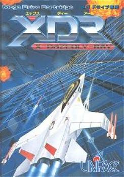  XDR: X-Dazedly-Ray (1990). Нажмите, чтобы увеличить.