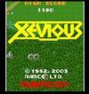  Xevious (2005). Нажмите, чтобы увеличить.
