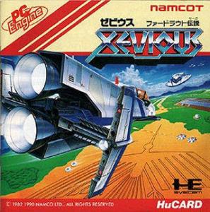  Xevious (1990). Нажмите, чтобы увеличить.