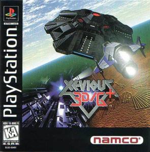  Xevious 3D/G+ (1997). Нажмите, чтобы увеличить.