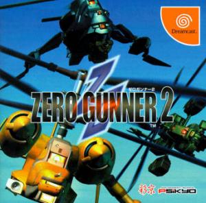  Zero Gunner 2 (2003). Нажмите, чтобы увеличить.