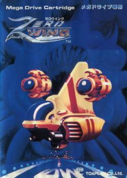  Zero Wing (1991). Нажмите, чтобы увеличить.