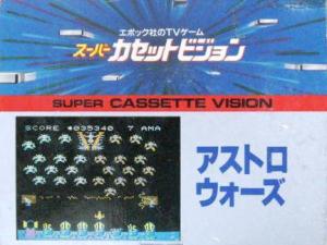  Astro Wars (1984). Нажмите, чтобы увеличить.