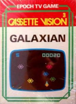  Galaxian (1981). Нажмите, чтобы увеличить.