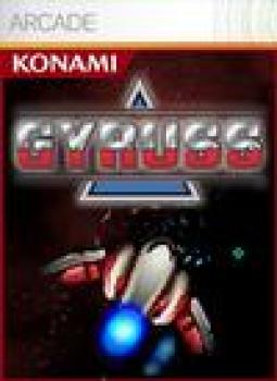  Gyruss (2007). Нажмите, чтобы увеличить.