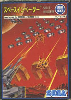  Space Invaders (1985). Нажмите, чтобы увеличить.