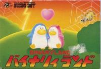  Binary Land (1983). Нажмите, чтобы увеличить.