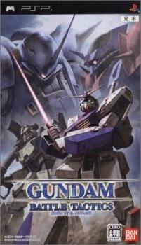  Gundam Battle Tactics (2005). Нажмите, чтобы увеличить.