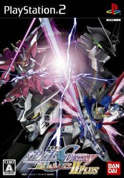  Kidou Senshi Gundam SEED Destiny: Rengou vs. Z.A.F.T. II Plus (2006). Нажмите, чтобы увеличить.