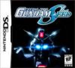  Mobile Suit Gundam Seed ,. Нажмите, чтобы увеличить.
