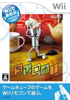  Chibi-Robo (2009). Нажмите, чтобы увеличить.