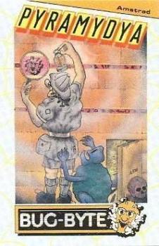  Pyra Mydya (1986). Нажмите, чтобы увеличить.