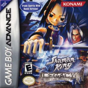  Shaman King: Legacy of the Spirits, Sprinting Wolf (2005). Нажмите, чтобы увеличить.