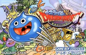  Slime Morimori Dragon Quest: Shougeki No Shippo Dan (2003). Нажмите, чтобы увеличить.