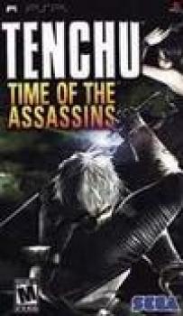  Tenchu: Time of the Assassins (2006). Нажмите, чтобы увеличить.