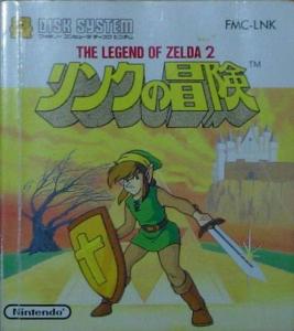 The Legend of Zelda 2: Link no Bouken (1987). Нажмите, чтобы увеличить.