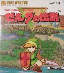  Zelda no Densetsu: The Hyrule Fantasy (1986). Нажмите, чтобы увеличить.