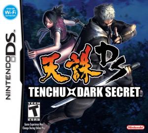  Tenchu: Dark Secret (2006). Нажмите, чтобы увеличить.
