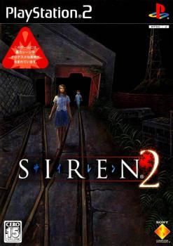  Forbidden Siren 2 (2007). Нажмите, чтобы увеличить.