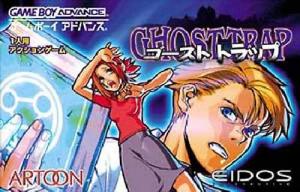  Ghost Trap (2002). Нажмите, чтобы увеличить.
