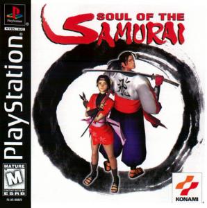  Soul of the Samurai (1999). Нажмите, чтобы увеличить.
