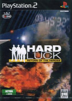  Fire Heroes (2004). Нажмите, чтобы увеличить.