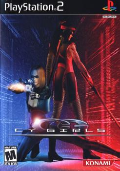  Cy Girls (2004). Нажмите, чтобы увеличить.