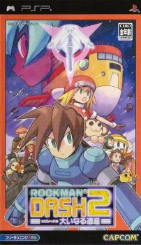  RockMan Dash 2 (2005). Нажмите, чтобы увеличить.