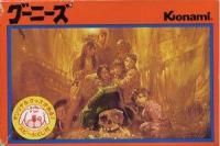  Goonies, The (1986). Нажмите, чтобы увеличить.