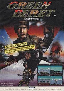  Green Beret (1985). Нажмите, чтобы увеличить.